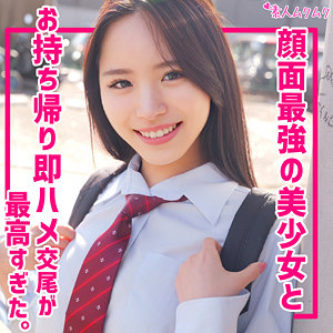 Smuk252jp
