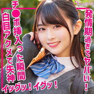 Smuk254jp