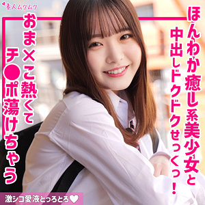 Smuk259jp
