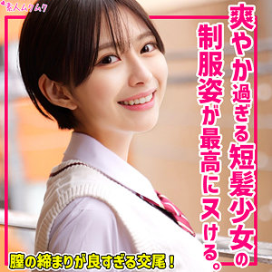 Smuk268jp