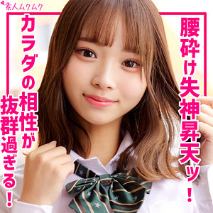 Smuk269jp