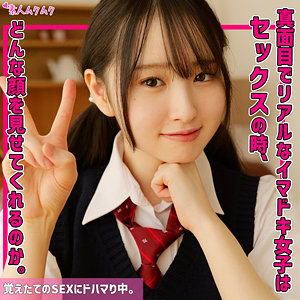 Smuk271jp
