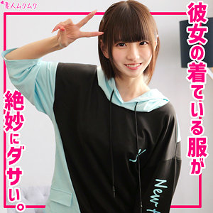 Smuk284jp