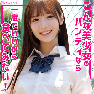 Smuk287jp