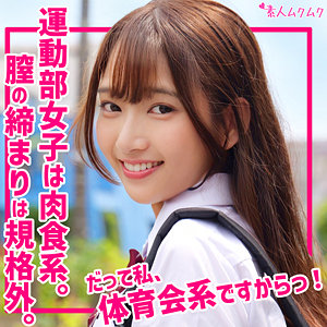 Smuk301jp