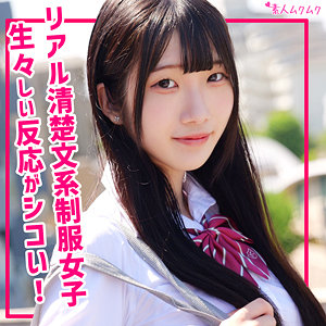 Smuk303jp