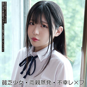 Smuv011jp