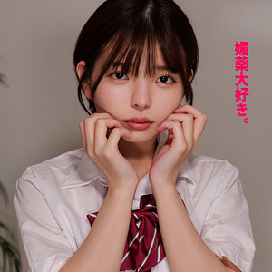 Smuv012jp