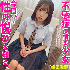 Smuv015jp