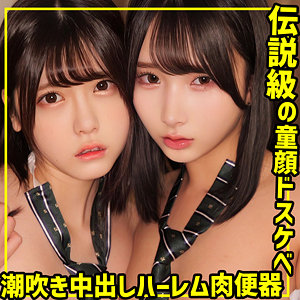 Smuw030jp