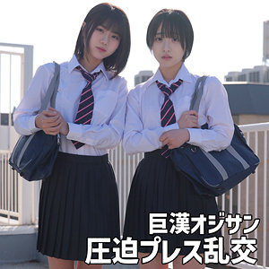 Smuw042jp