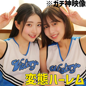 Smuw046jp