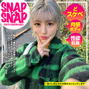 Sna042jp