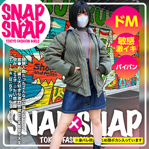 Sna045jp