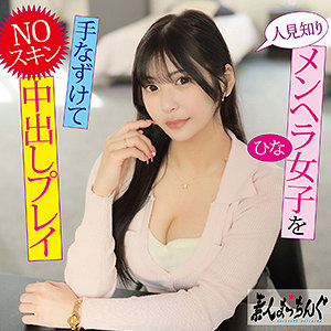 Srom141jp
