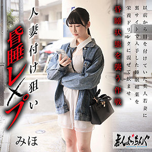 Srom147jp