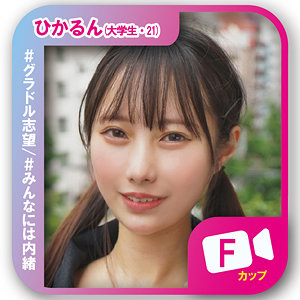 Svf001jp