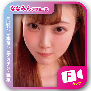 Svf005jp