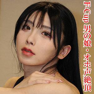 Tims032jp