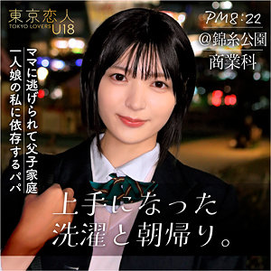 Tku003jp