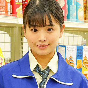 Ttjk084jp