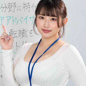 Wnso067jp