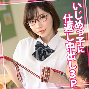 Womc111jp