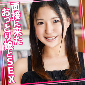 Womc119jp