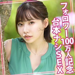Womc121jp