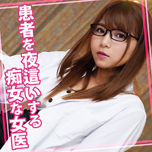 Womc128jp