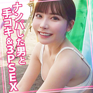Womc130jp