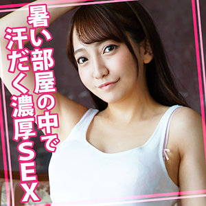 Womc132jp