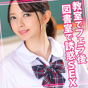 Womc134jp