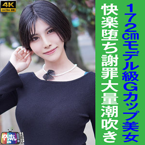 Yarim002jp