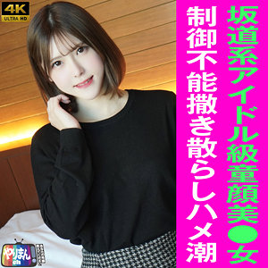 Yarim004jp