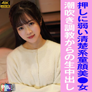 Yarim009jp