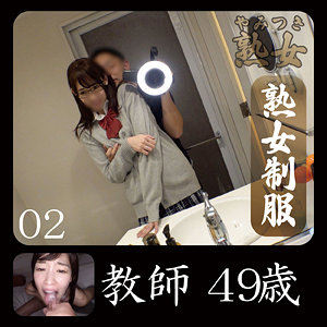 Ymtk096jp