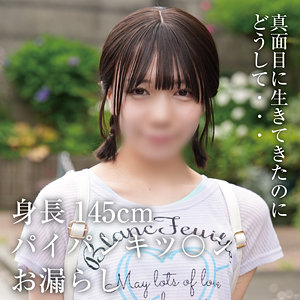 Yose042jp