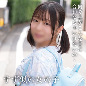 Yose044jp