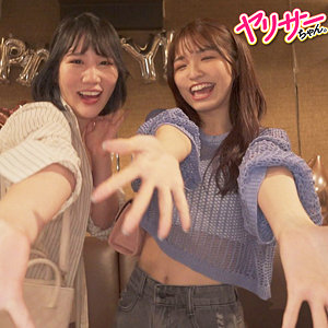 Yryr012jp