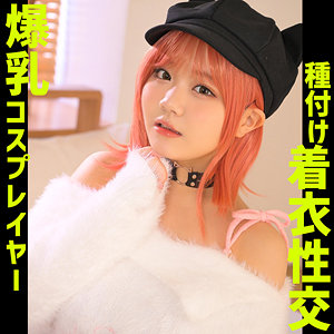 Zake011jp
