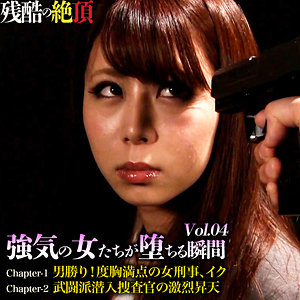 Zech096jp
