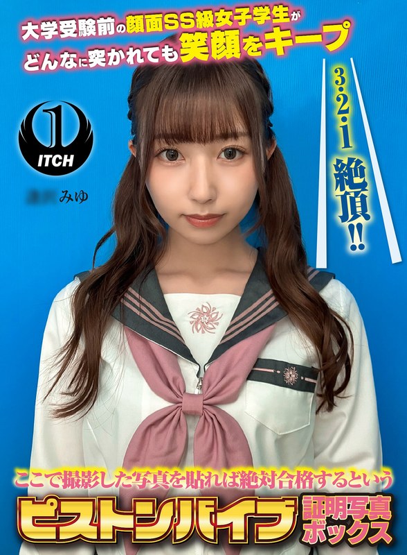 1sgki00080apl