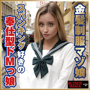 Dg071jp