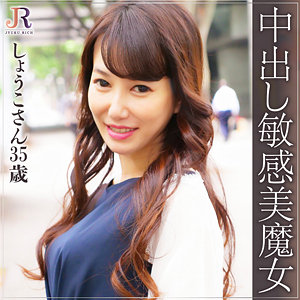 Dht294jp