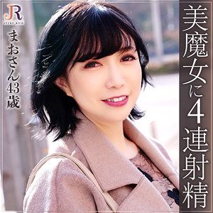 Dht438jp