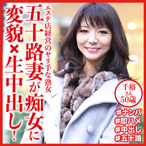 Dht535jp
