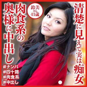 Dht568jp