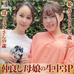 Dht580jp