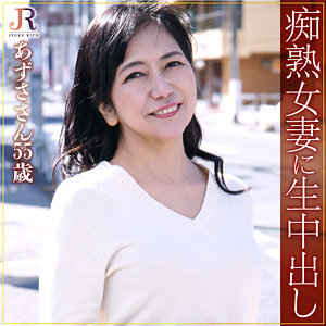 Dht782jp